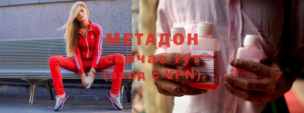 ECSTASY Белоозёрский