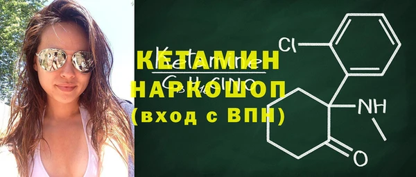 ECSTASY Белоозёрский