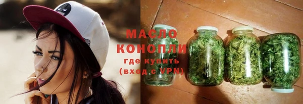 ECSTASY Белоозёрский