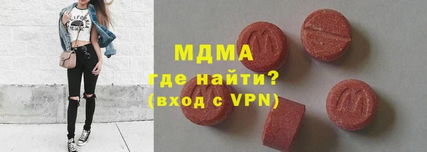 винт Белокуриха
