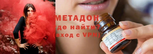 ECSTASY Белоозёрский