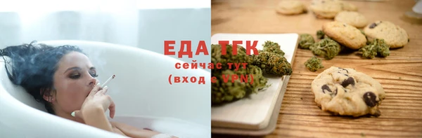 ECSTASY Белоозёрский