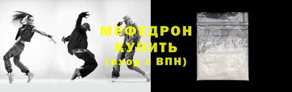 ECSTASY Белоозёрский