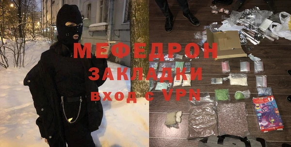 ECSTASY Белоозёрский