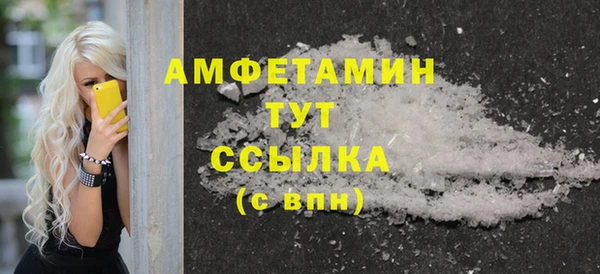 ECSTASY Белоозёрский