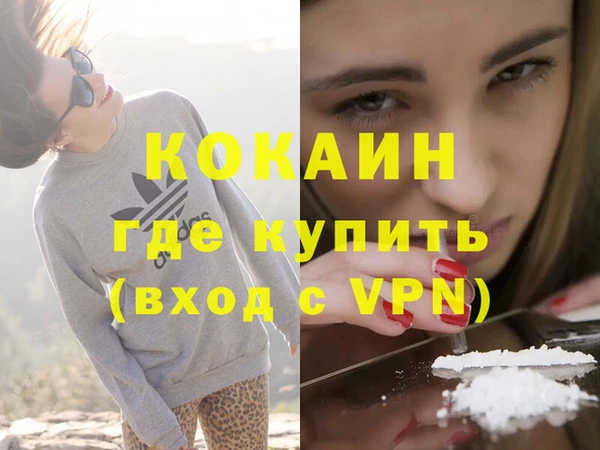ECSTASY Белоозёрский