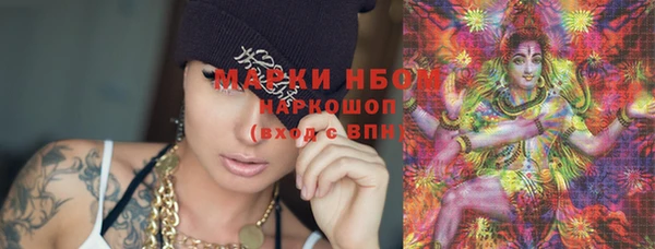 ECSTASY Белоозёрский