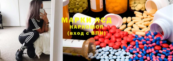 ECSTASY Белоозёрский