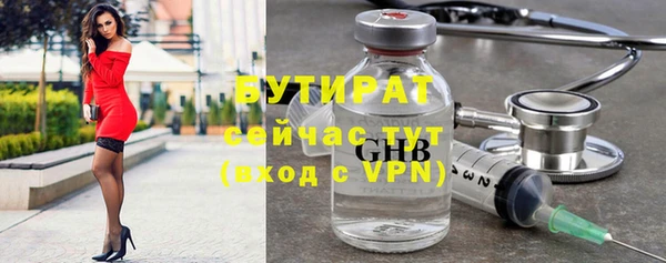 ECSTASY Белоозёрский