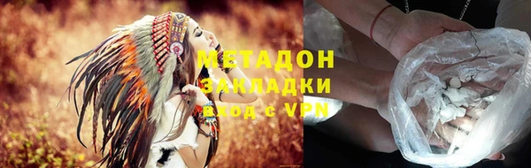 ECSTASY Белоозёрский