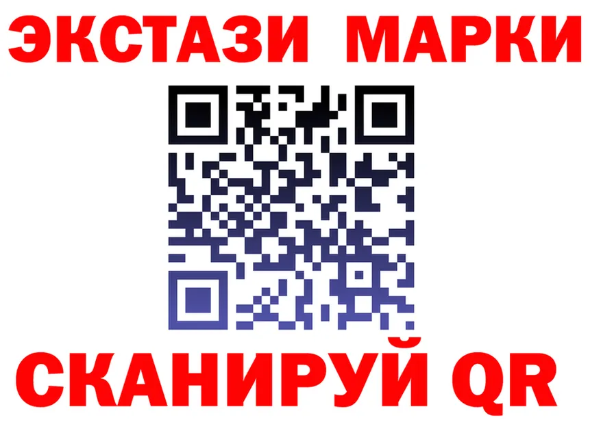 АМФ Premium зеркало дарк нет KRAKEN Новосокольники